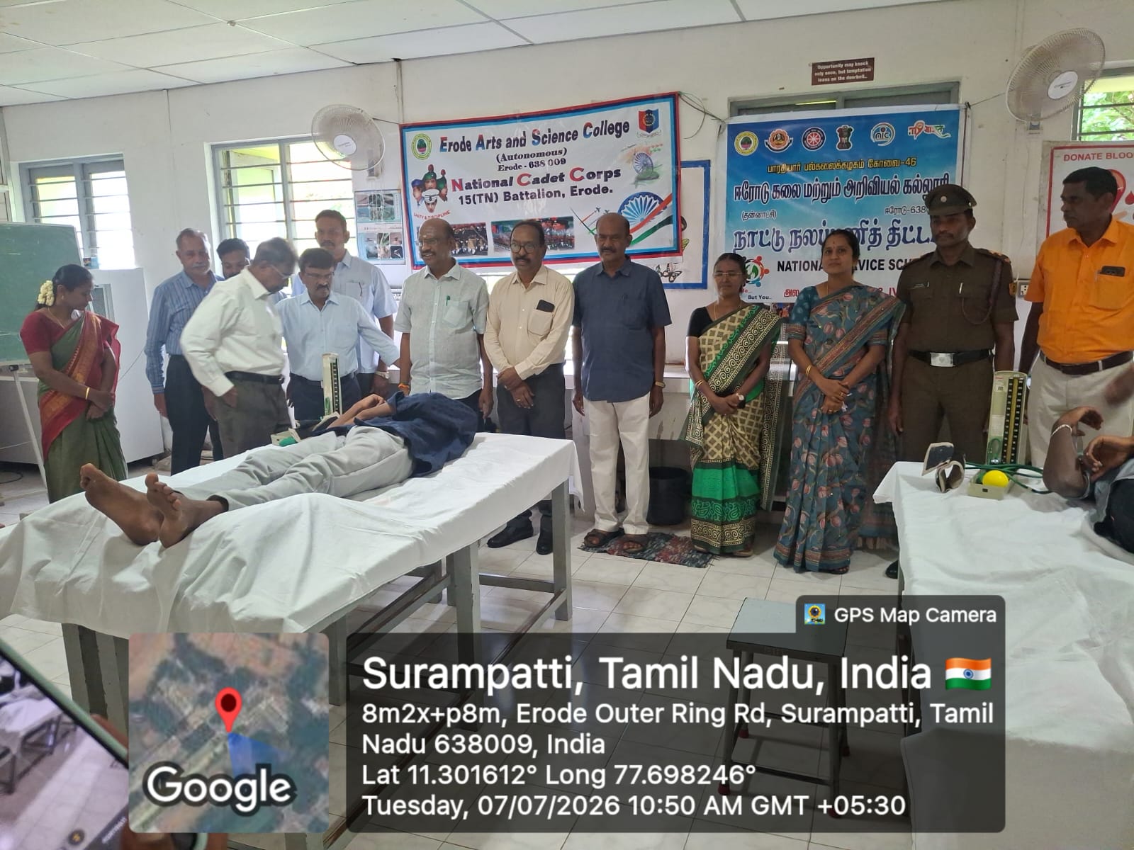 AARSH BHARAT SAMAJ programme activity 110