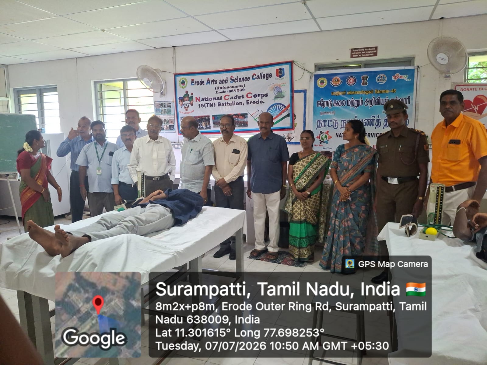 AARSH BHARAT SAMAJ programme activity 111