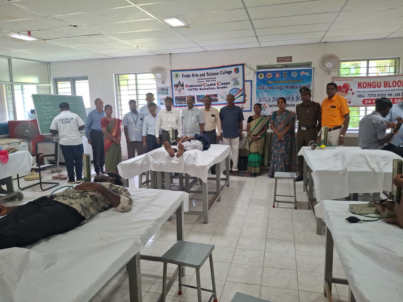 AARSH BHARAT SAMAJ programme activity 113
