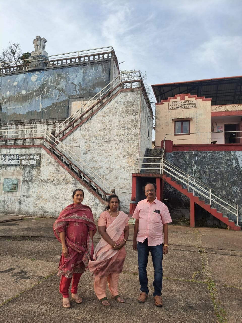 AARSH BHARAT SAMAJ programme activity 122