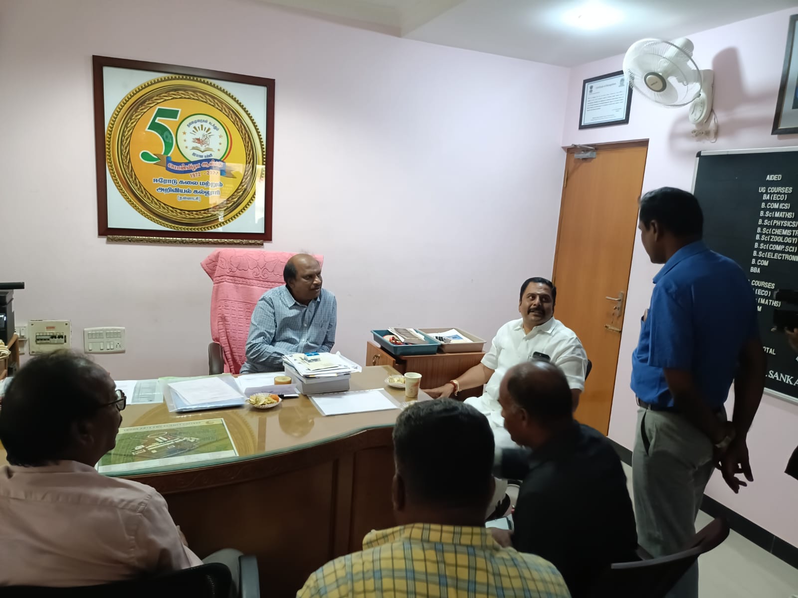 Inauguration of a community learning center